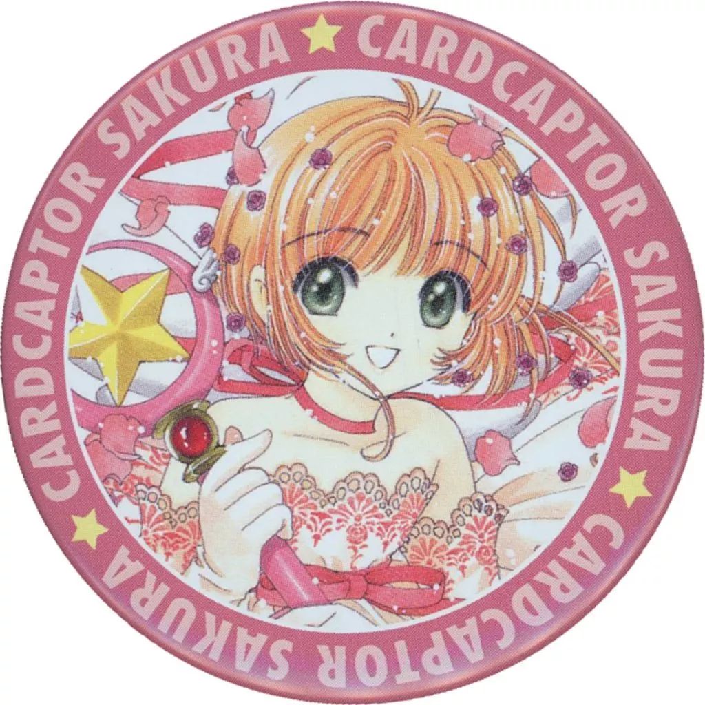 中古】バッジ・ビンズ 木之本桜(12巻イラスト) 「カードキャプター