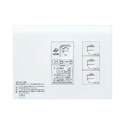 パナソニック Panasonic 宅内LANパネル ひらいてねット 4箇所用 光コンセント CAT6 省令準耐火対応タイプ ホワイト WTF35866W