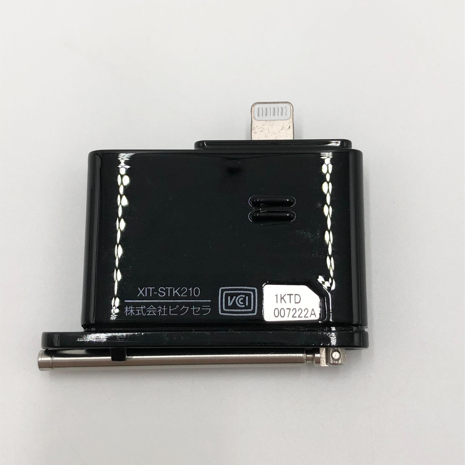 ピクセラ Xit Stick地上デジタル放送テレビチューナーXIT-STK210