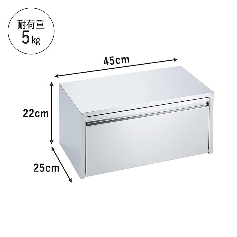  下村企販 トースターラック ステンレス 奥行25 cm 1 キッチン 住宅設備