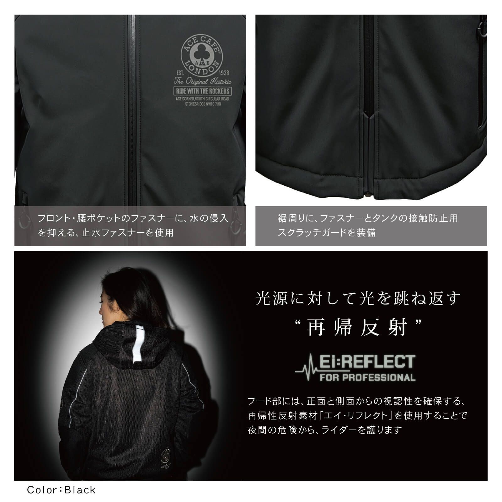 パドックジャケット