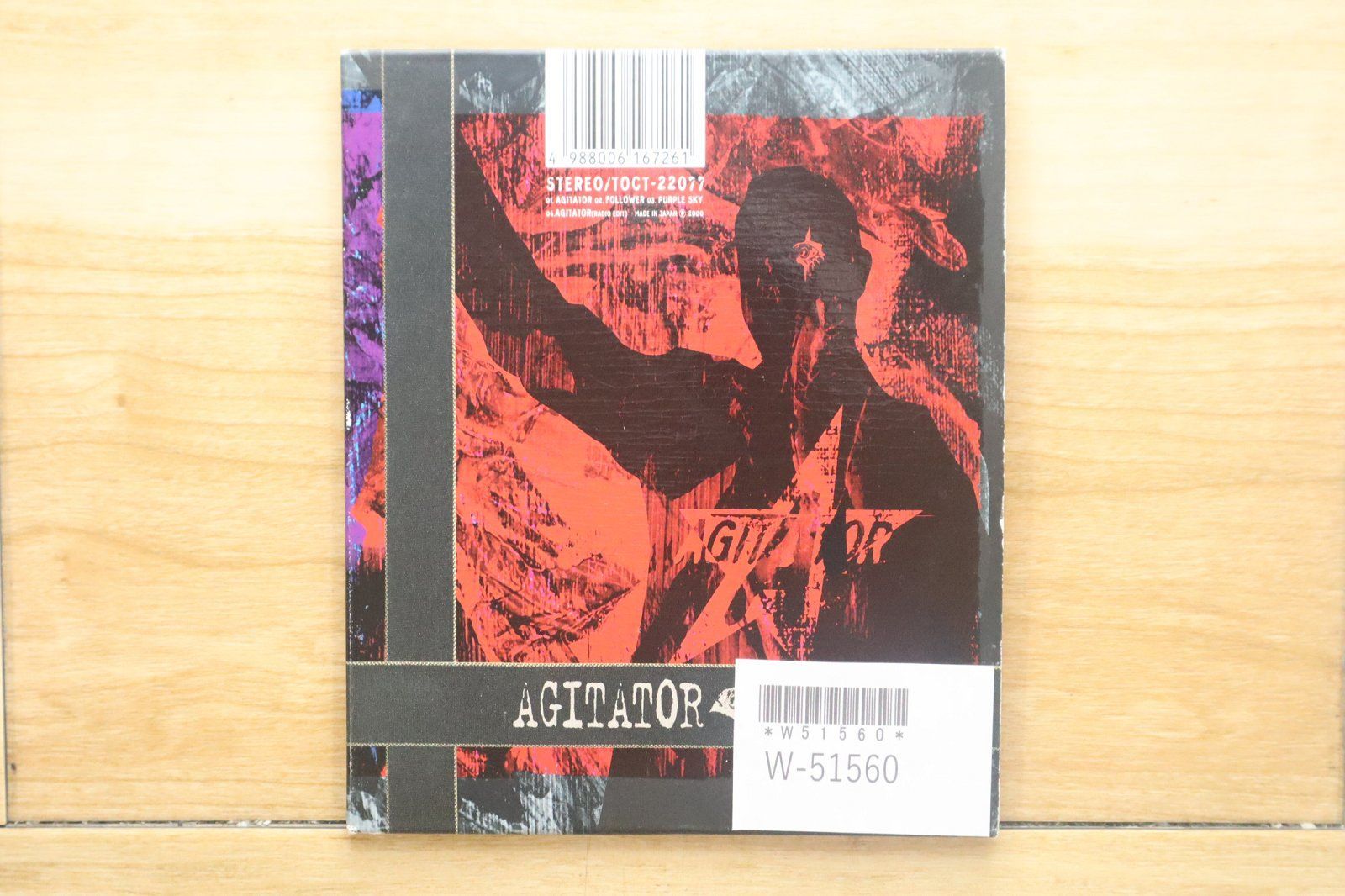 国内盤CD☆ピエロ/PIERROT□ AGITATOR 【TOCT22077/4988006167261