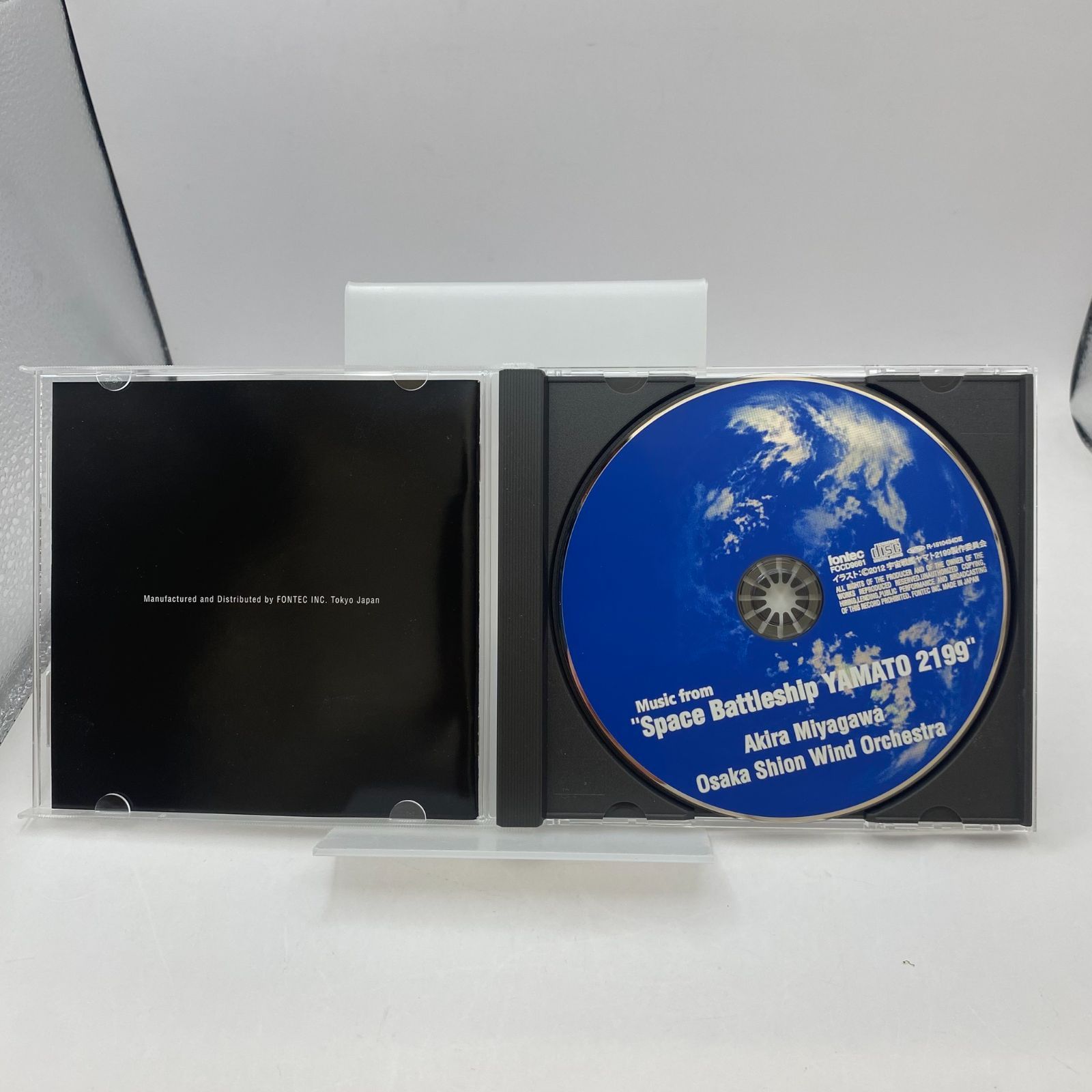中古】宇宙戦艦ヤマト CD まとめ売り 7枚 - メルカリ