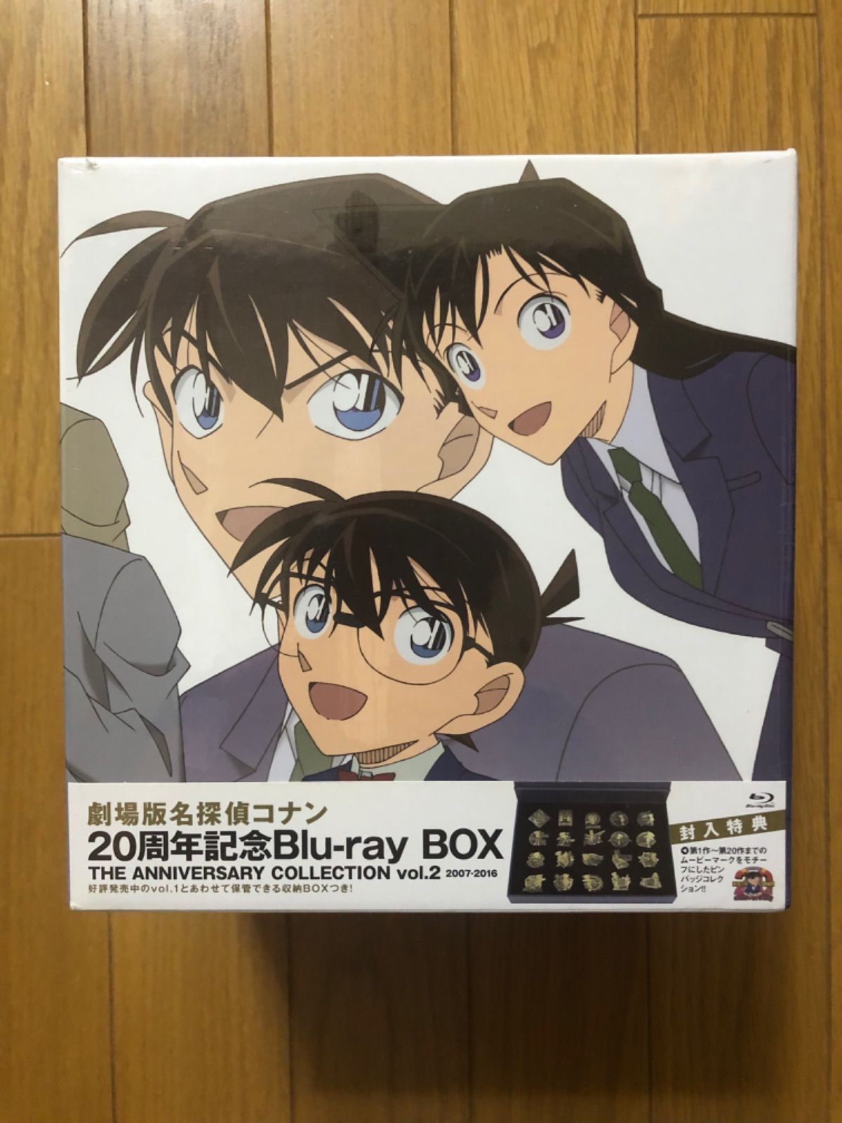名探偵コナン 20周年記念Blu-ray BOX Vol.2 2007-2016商品説明