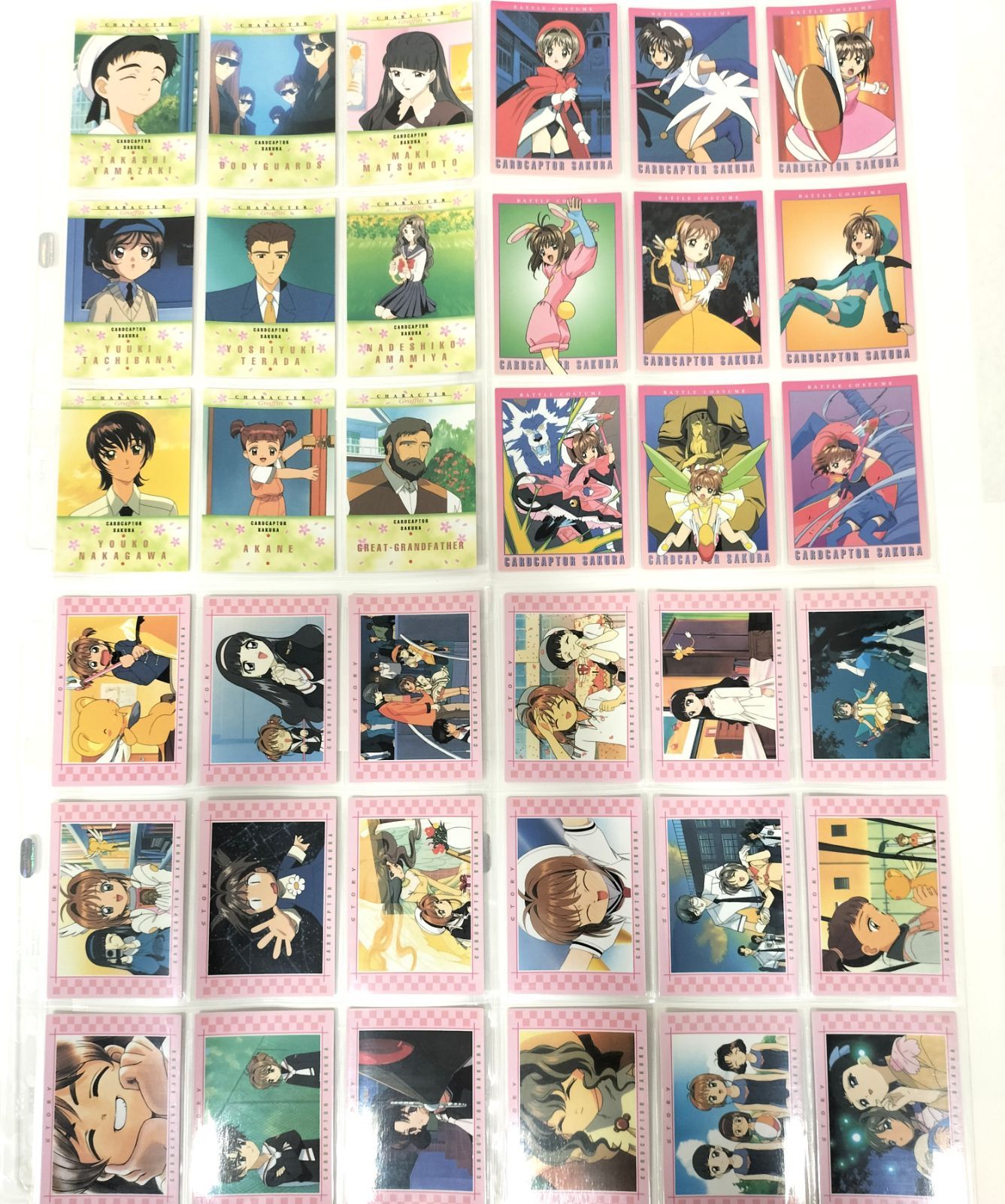 カードダスマスターズ NO.1-135コンプリート