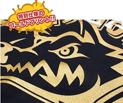 MAN WITH A MISSION（マンウィズアミッション 祝10周年爆誕祭限定ロゴ T