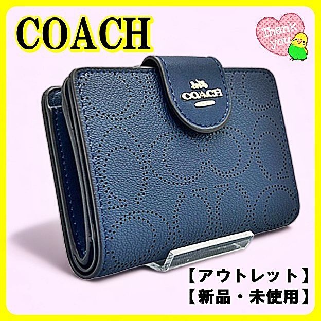 COACH コーチ 二つ折り財布 C4768 ミッドナイト パフォレイテッド シグネチャー ミディアム コーナー ジップ ウォレット - メルカリ