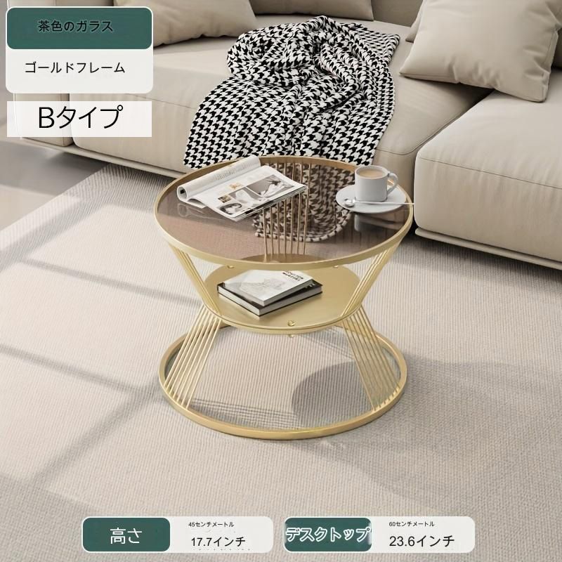 円形テーブル