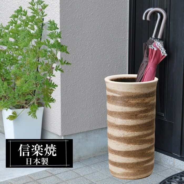 傘立て(石製品) 黒御影石 【umbrella stand】 傘立て(石製品) 黒御影石 【umbrella stand】