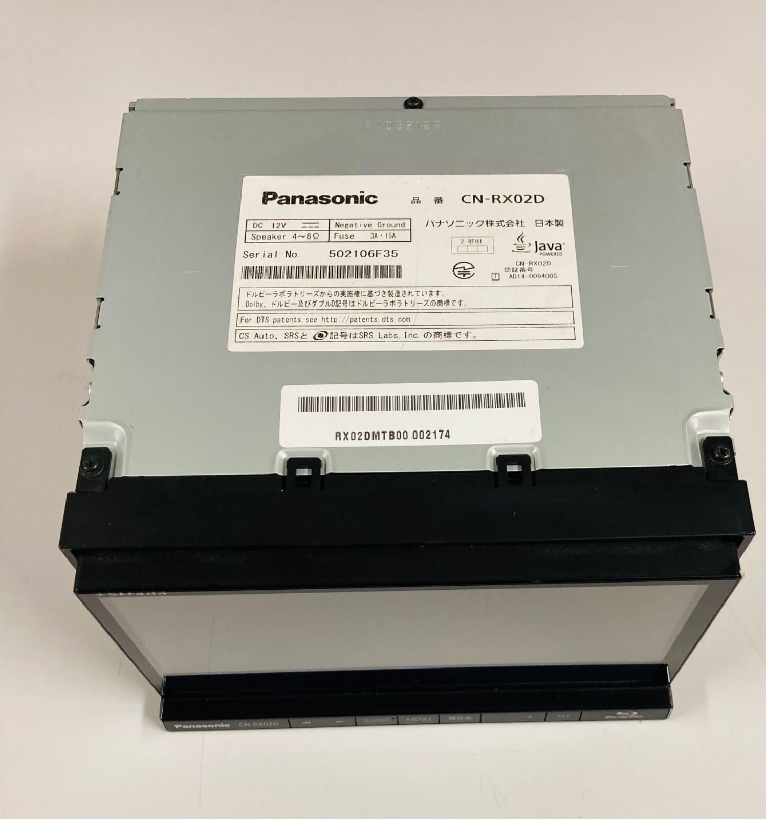 Panasonic CN-RX02D ストラーダ カーナビ - メルカリ