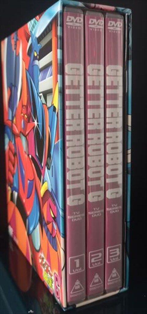 アニメDVD 合金なし)ゲッターロボG DVD BOX[初回生産限定