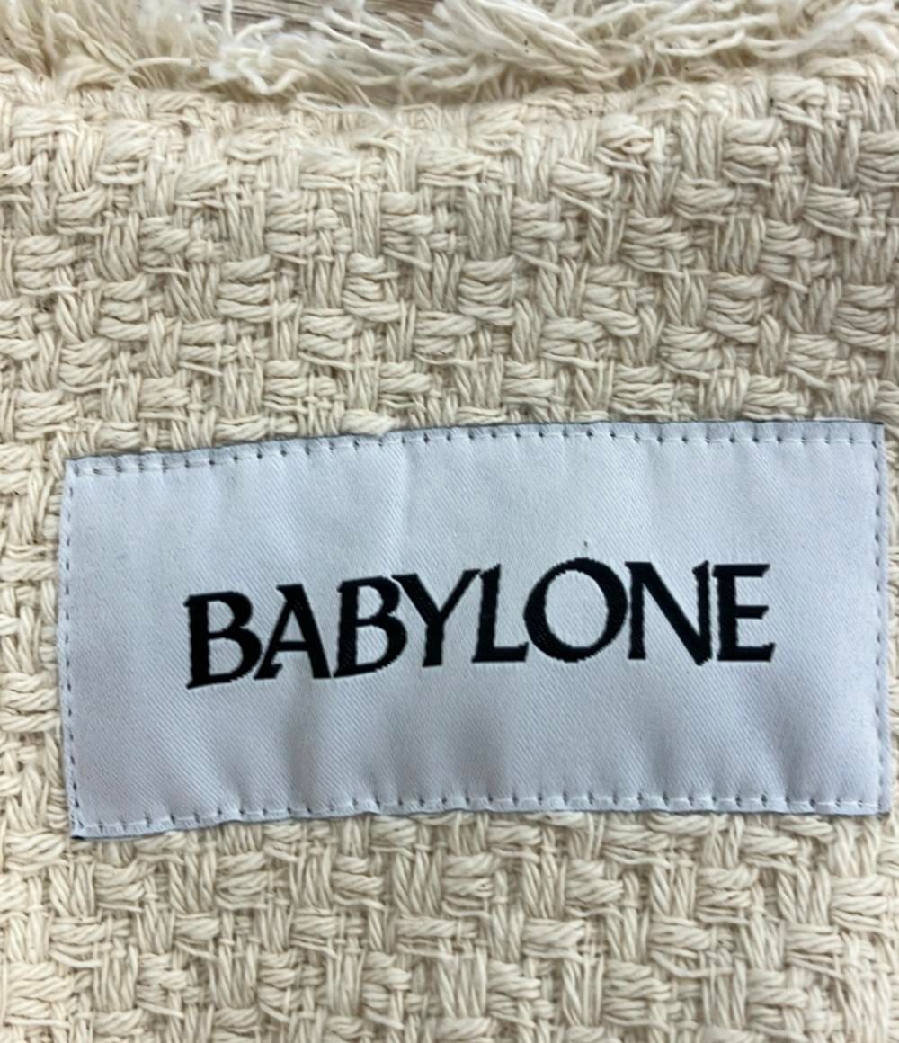 BABYLONE