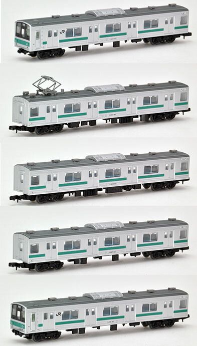 鉄コレ JR207系900番代常磐緩行線基本5両セット 【トミーテック・