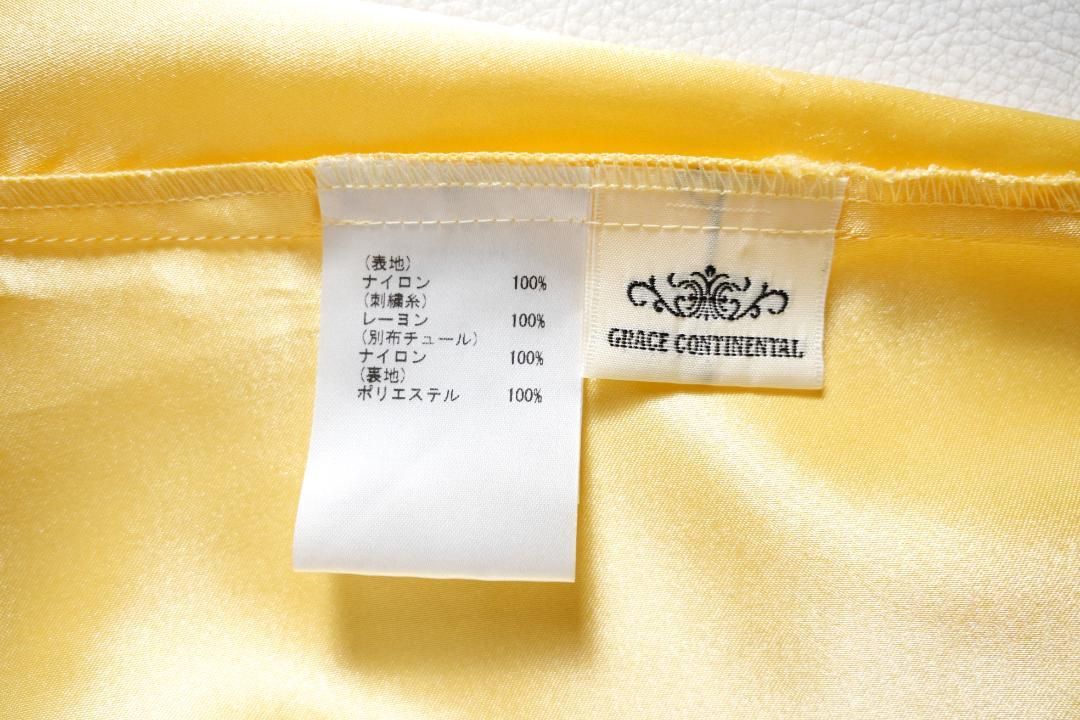 396t グレースコンチネンタル