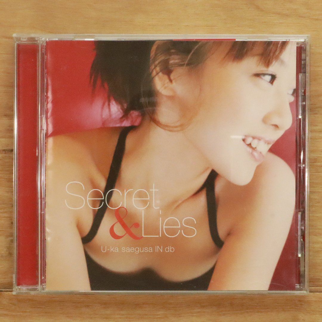 三枝夕夏 IN db 2nd Album　直筆サイン入り店頭用補足POP Amazon.co.jp: It's for you: ミュージック