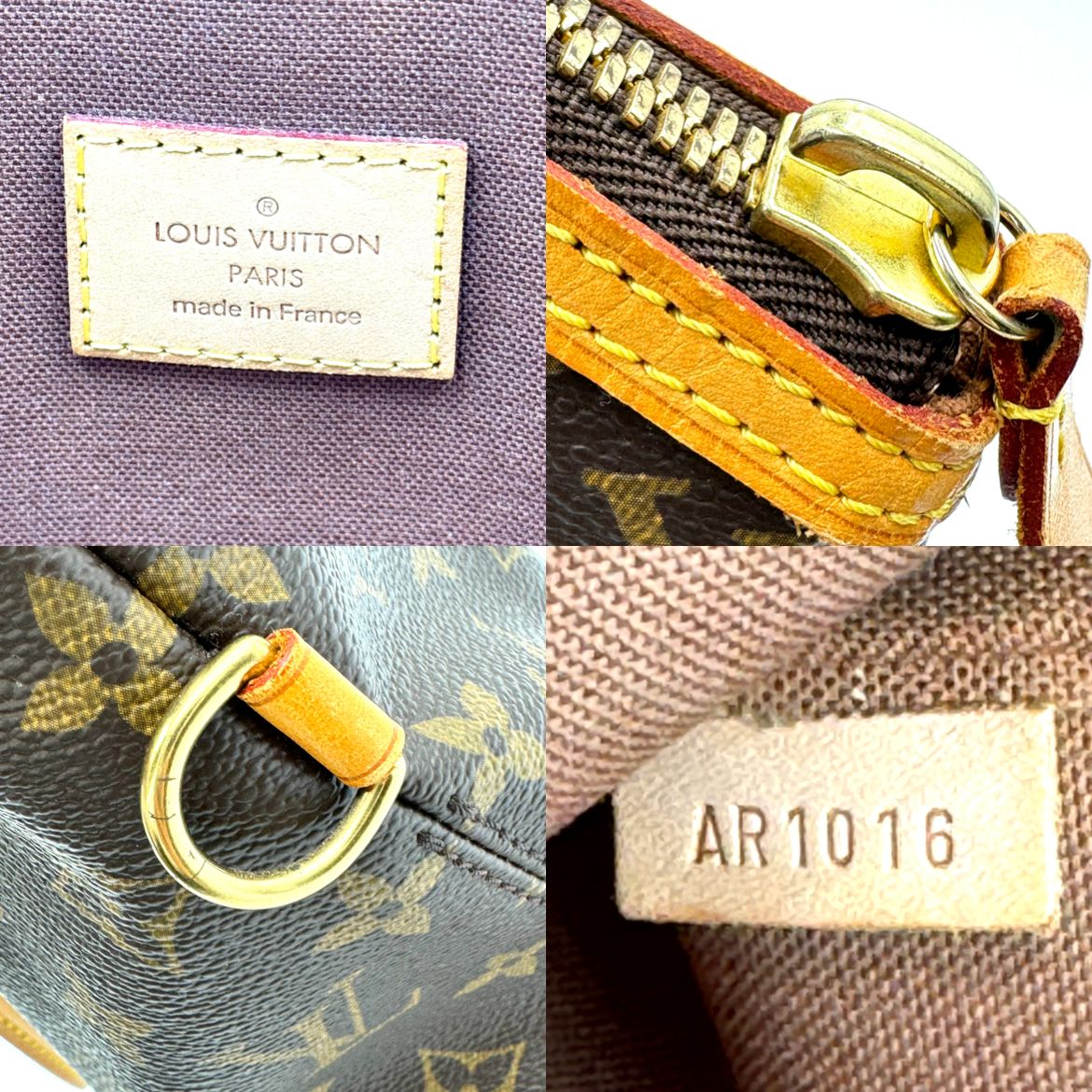 🟤LOUIS VUITTON🟤ロックイットオリゾンタル トートバッグ - メルカリ