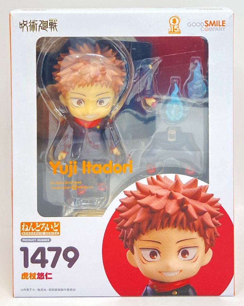 グッドスマイルカンパニー ねんどろいど 虎杖悠仁 1479 - メルカリ