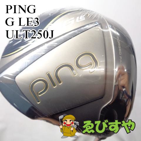 入間■【新品・展示未使用品】 レディースドライバー ピン PING G LE3 ULT250J A 11.5[8120]