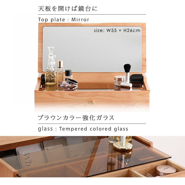 希少 四国工芸 森のサーカス ドレッサー 鏡台 送料込 希少 四国工芸 森