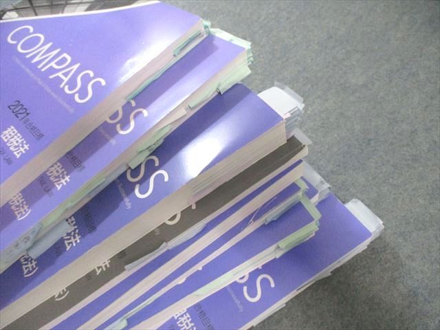 資格の大原 公認会計士講座 COMPASS 租税法 問題/テキスト 論文総まとめ/理論対策など 2021年合格目標 計9冊 125L4D 資格の大原 公認会計士講座 COMPASS 租税法 問題/テキスト 論文総