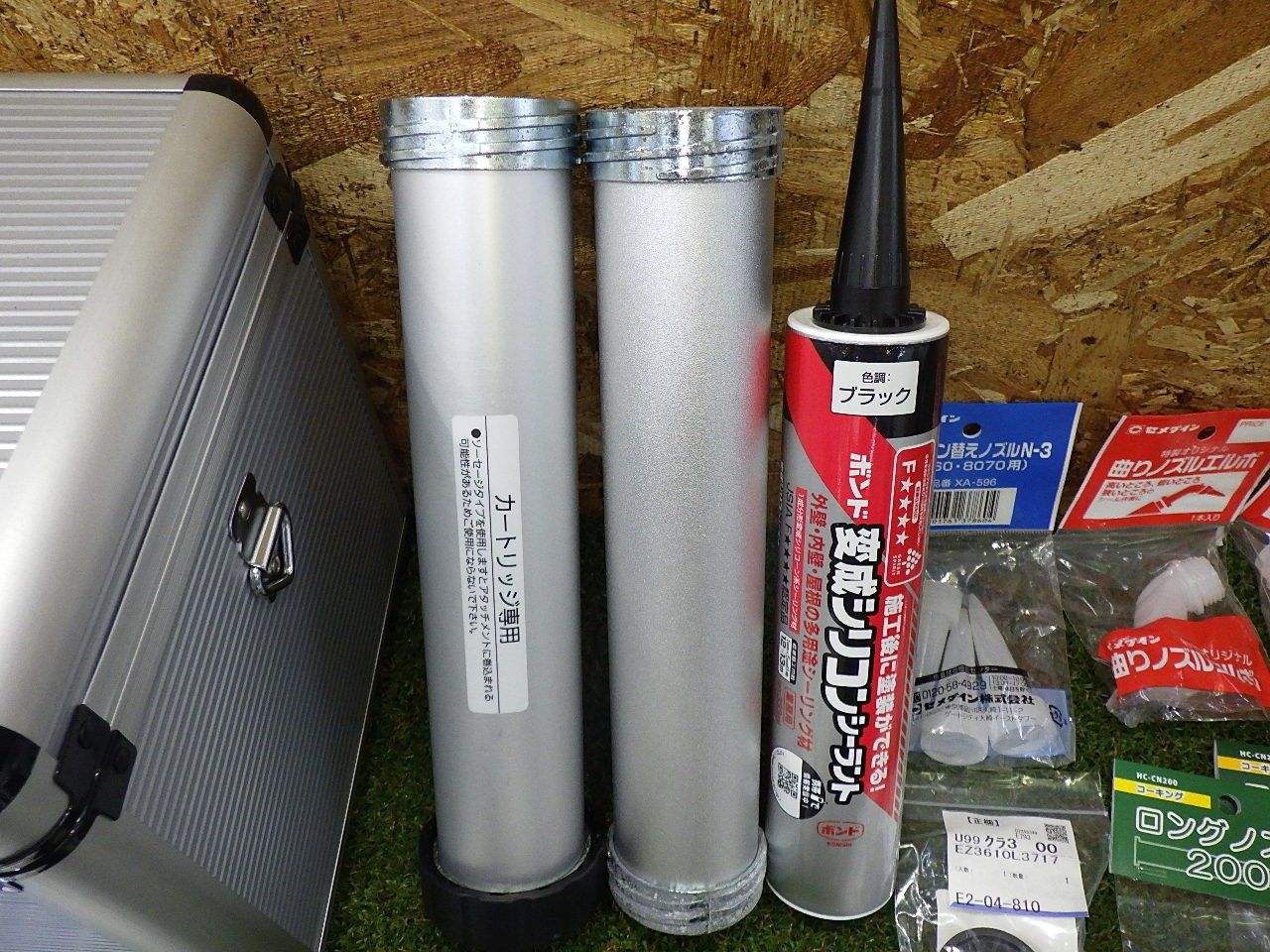 付属品多数 パナソニック 充電シーリングガン EZ3610LA1J-H 3.6V 