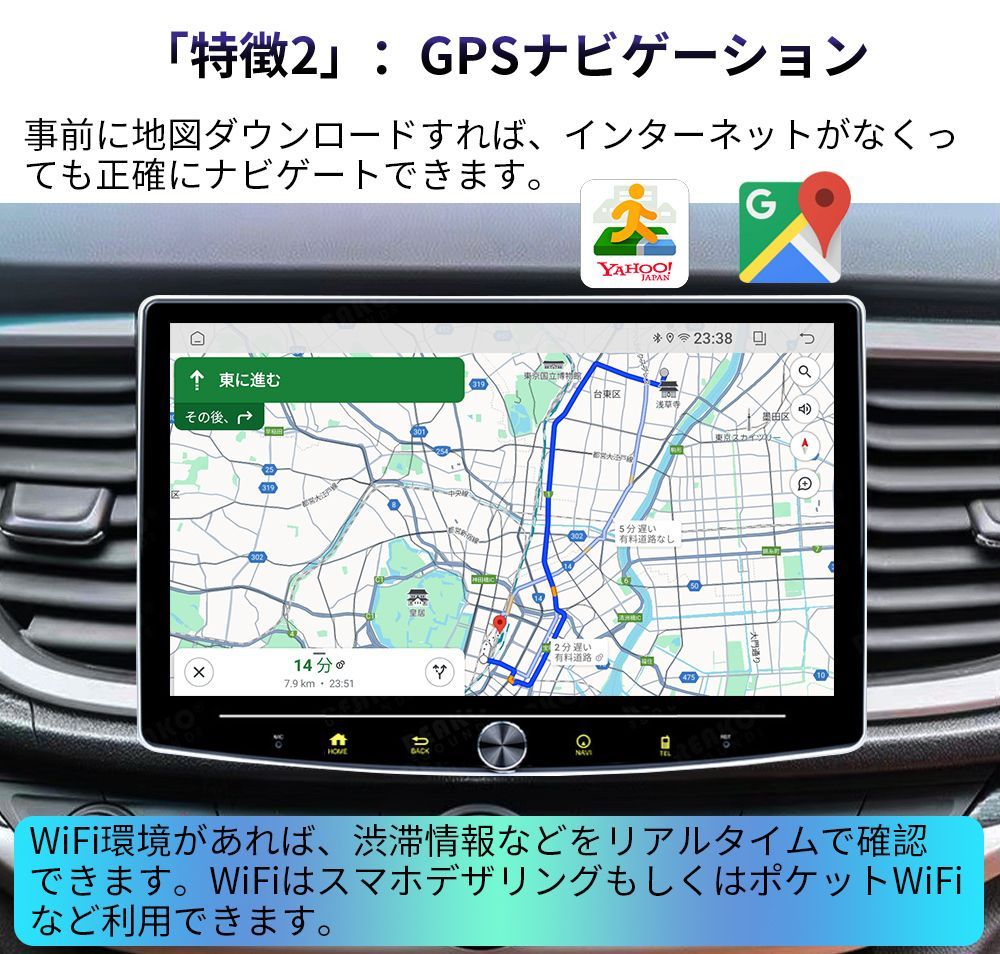 32GBステレオ1DINラジオBluetooth GPS