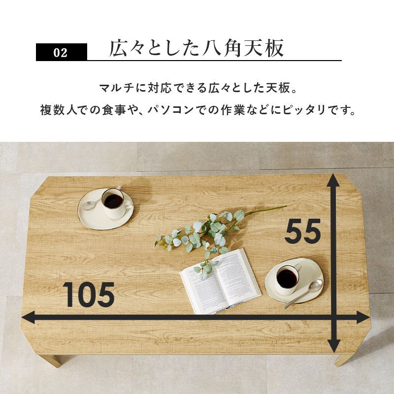 ◇クラスティーナ◇ソリダス◇センターテーブル◇大阪兵庫京都