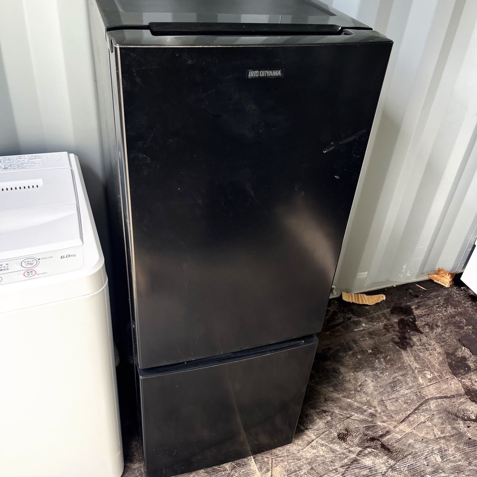 アイリスオーヤマブラック冷蔵庫ヤマダ電機2021年製洗濯機