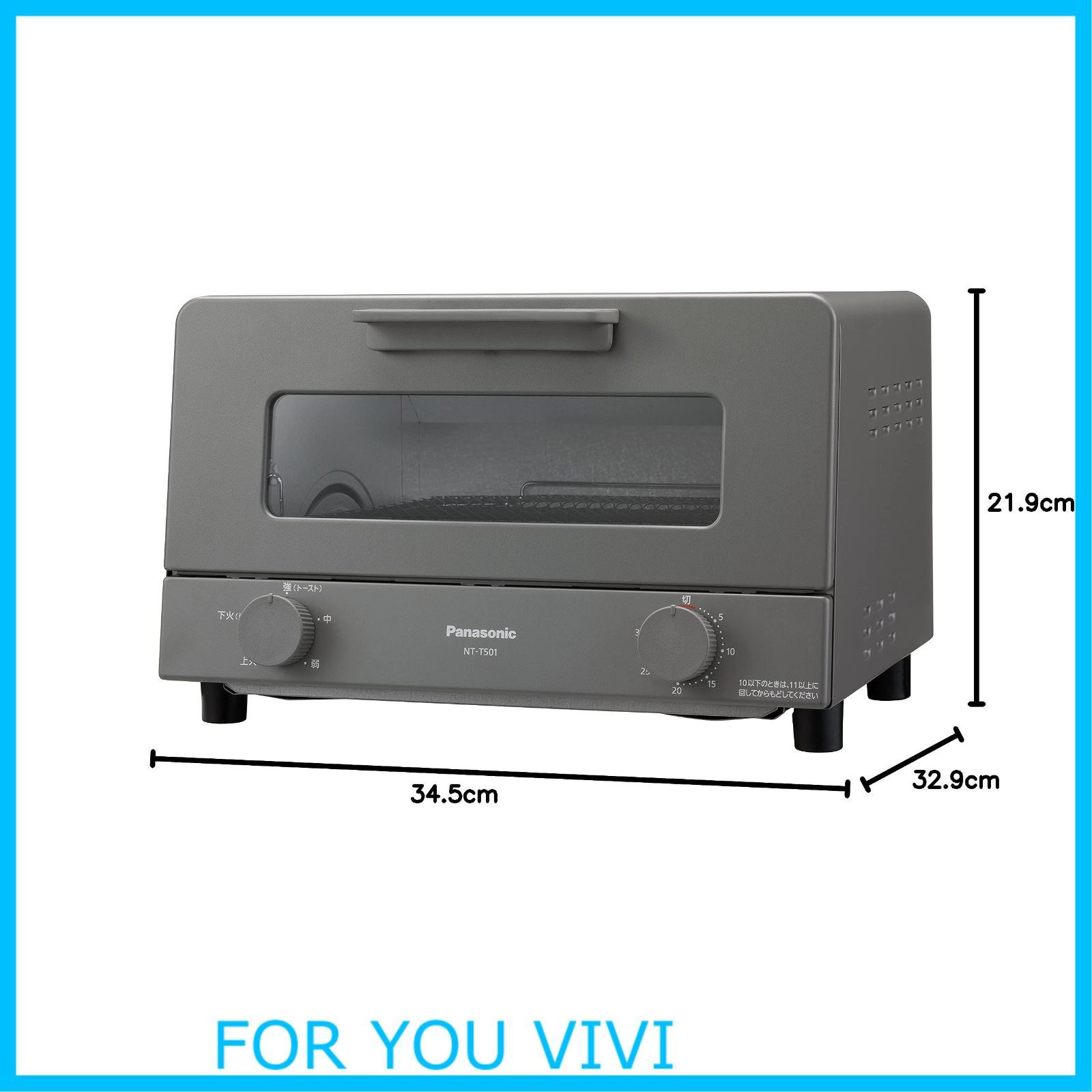 30分タイマー搭載 グレー