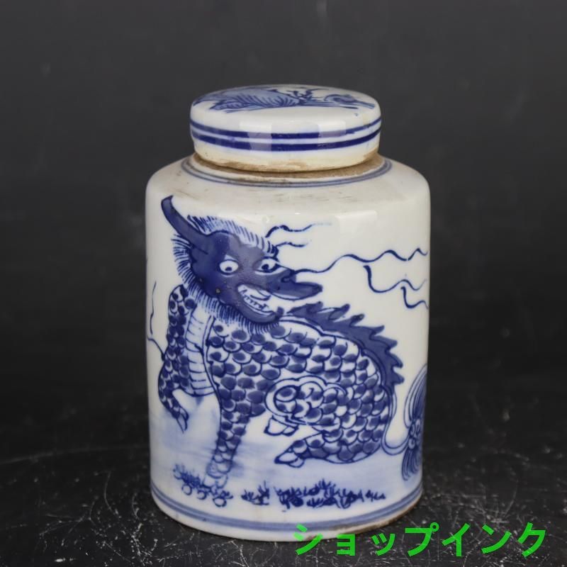 清康熙青花麒麟紋茶壺 茶道具 景徳鎮 陶磁器 装飾品 現代工芸品