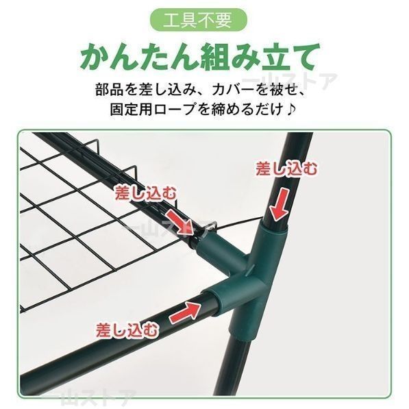 家庭用 巻き上げ式