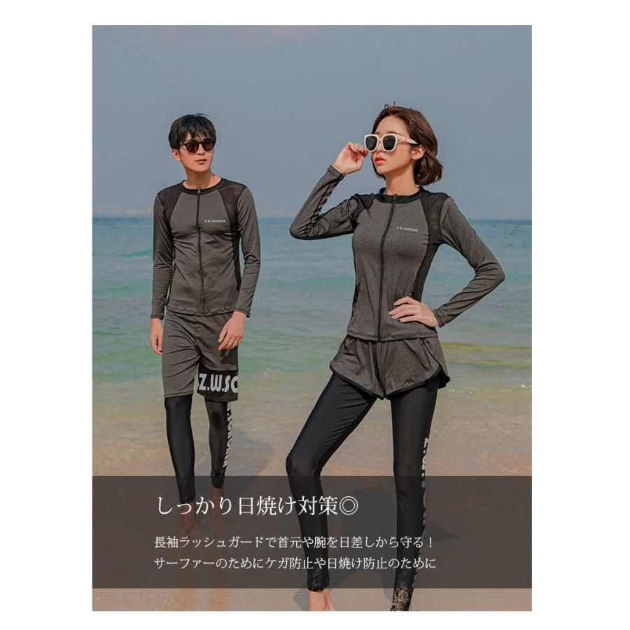 レディース水着 メンズ水着