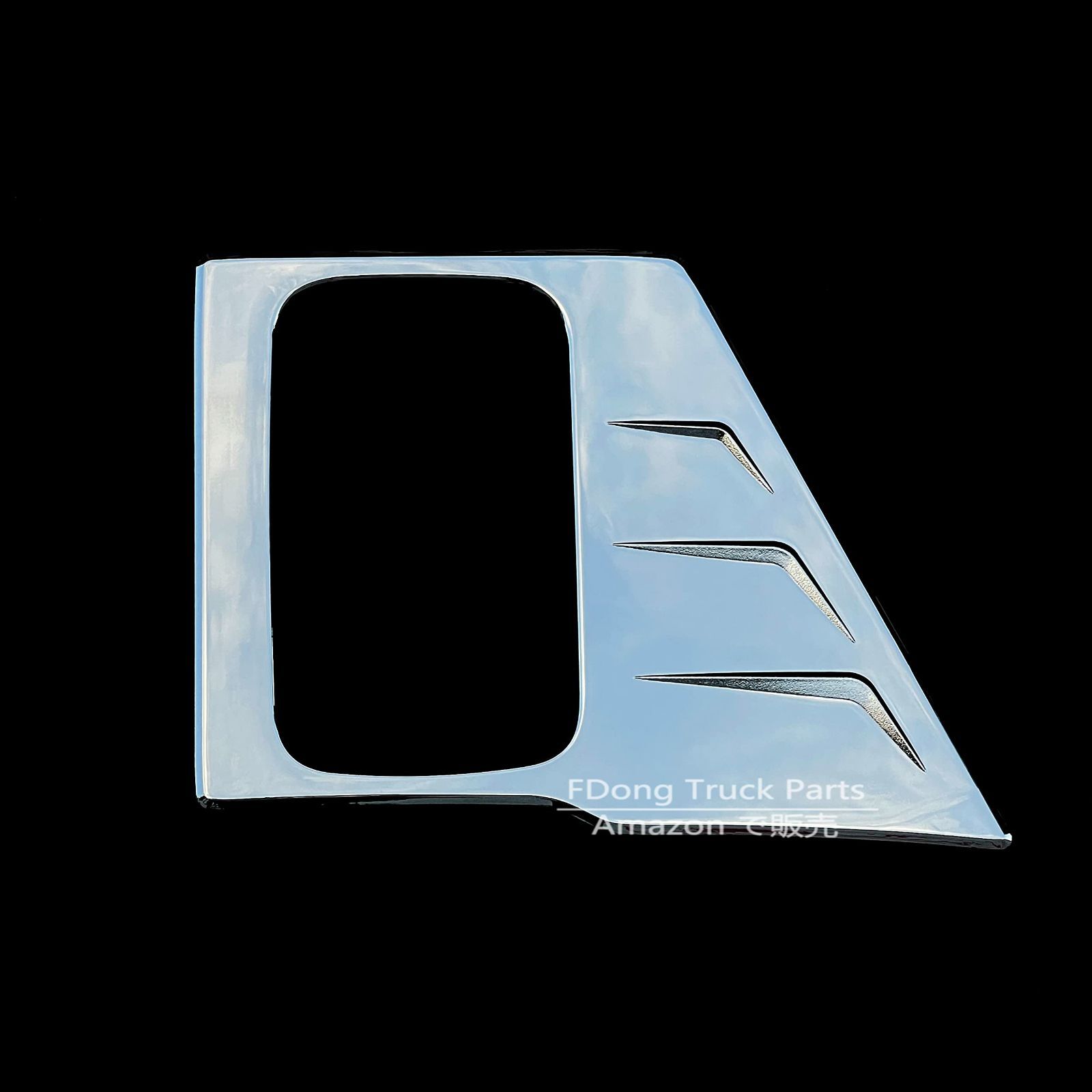 いすゞ ファイブスターギガ 07フォワード メッキ ドア 07エルフ | ギガ ファイブスター 07エルフハイキャブ NEWギガ PARTSTEC ドアハンドルカバー 互換品 ⁄ FDONG