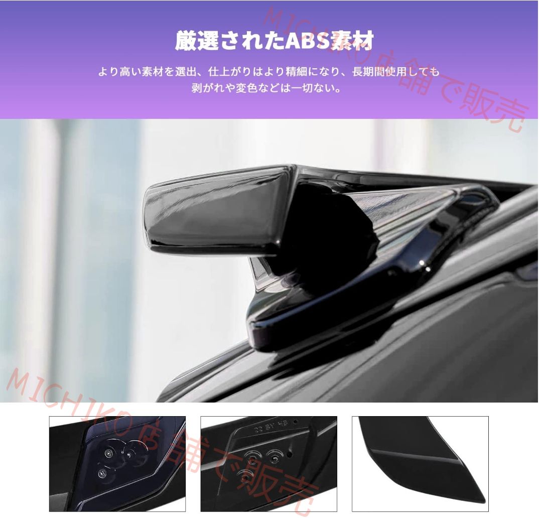 エアロパーツ カスタム