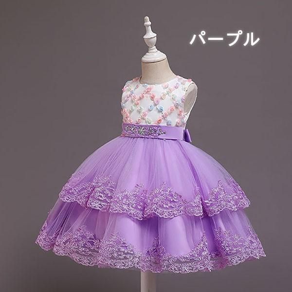 子供ドレス ノースリーブ