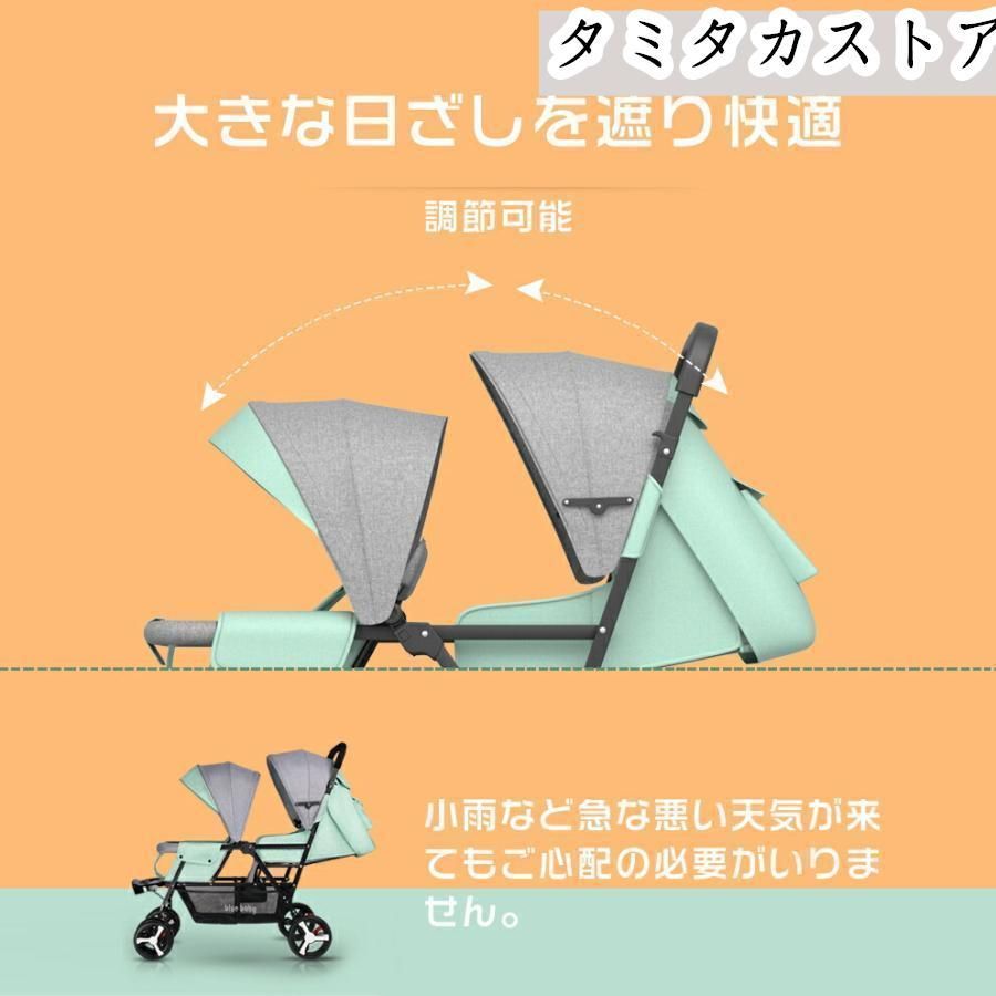 兄弟 姉妹