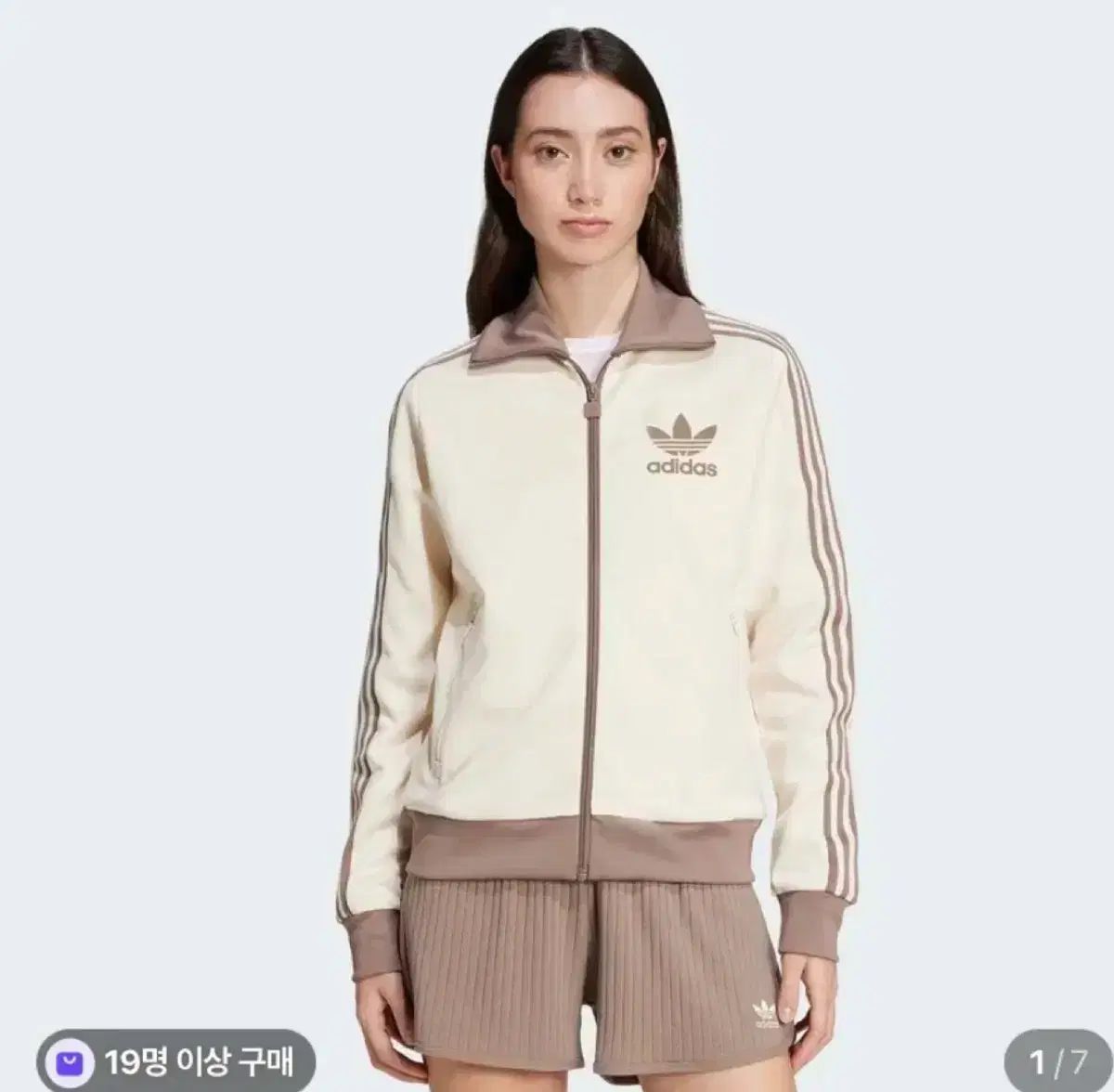 正規品 adidas アディダス アディカラー クラシック BECKENBAUER ベッケンバウアー トラックトップス ジャージ