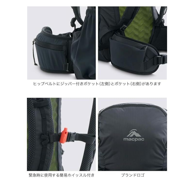 ファントム×スキッパーブルー 3