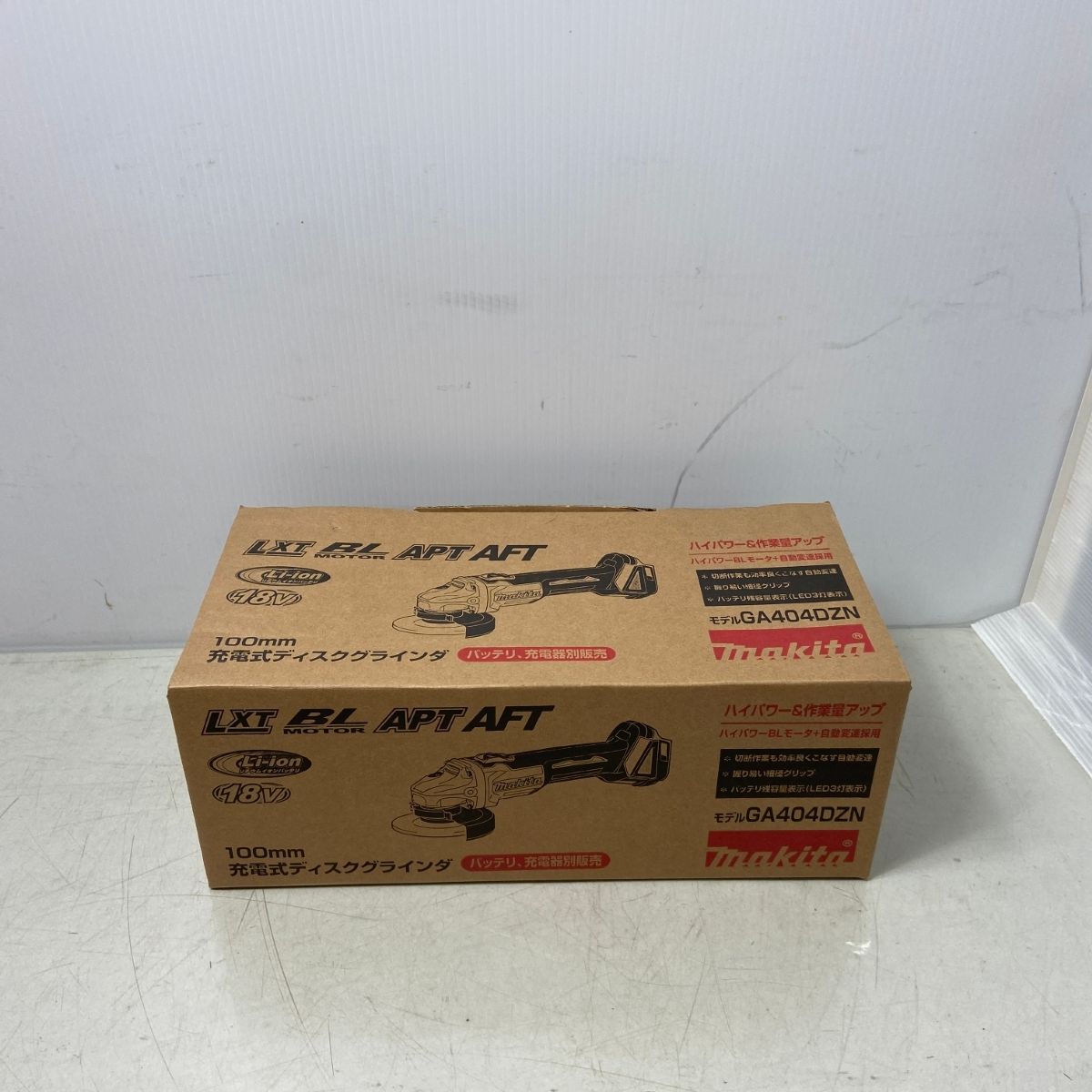 ΦΦMAKITA マキタ ディスクグラインダー 18v GA404DZN