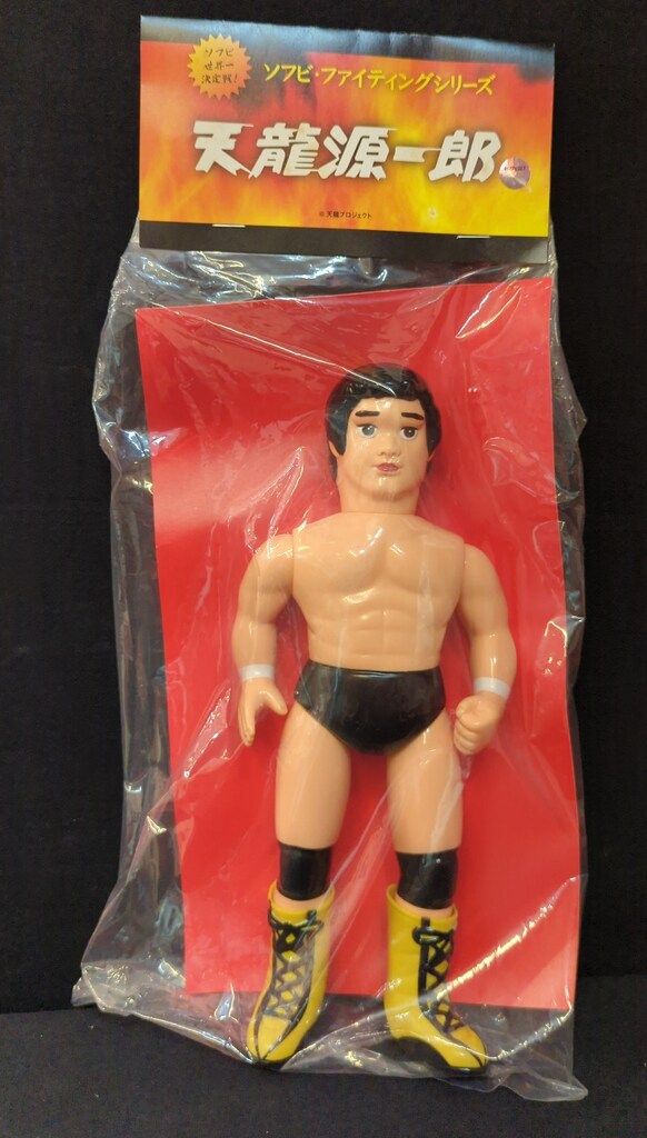 メディコムトイ ソフビ ファイティングシリーズ 天龍源一郎 未開封