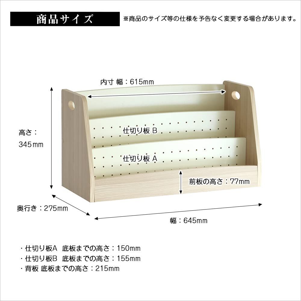 ILR-3579 市場株式会社
