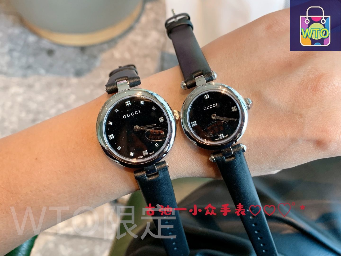GUCCI マザーオブパール 長方形時計 グッチ 時計 レディース 101 YA102541 マザーオブ×シルバー