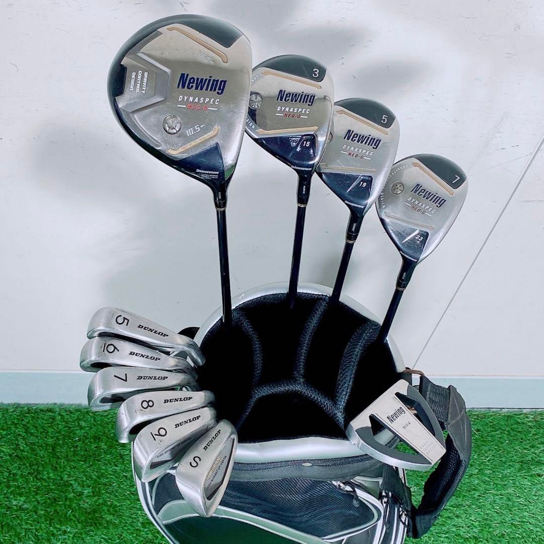 ゴルフクラブ メンズセット ブリヂストン NEO-G 入門 N1544