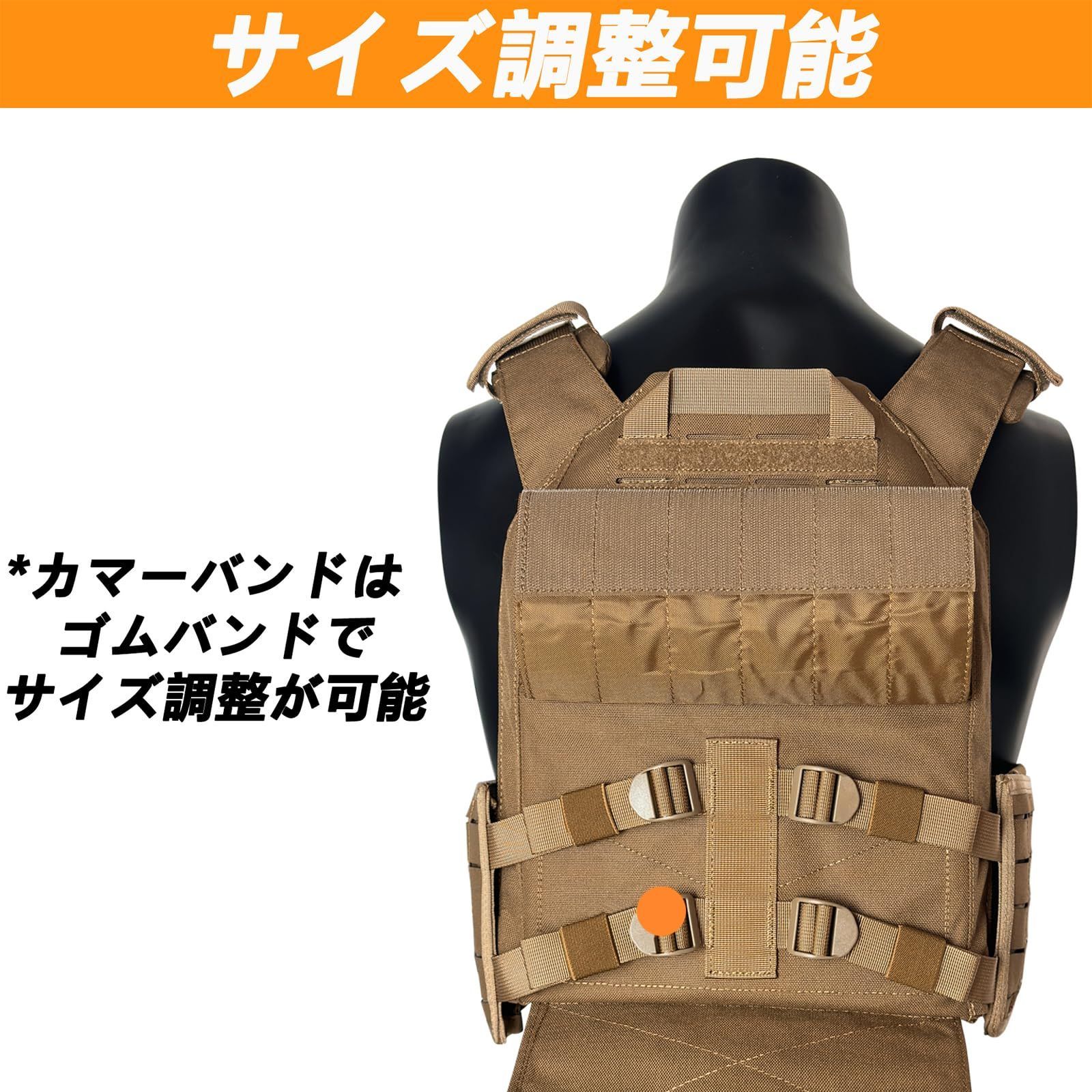 新品 TWINFALCONS タクティカルベスト ブラック MOLLE 1000D