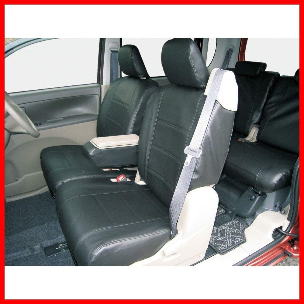 ボンフォーム BONFORM シートカバー ソフトレザーDX M4-24Nタント 2列車 M4-24Nタント ブラック 4450-56BK