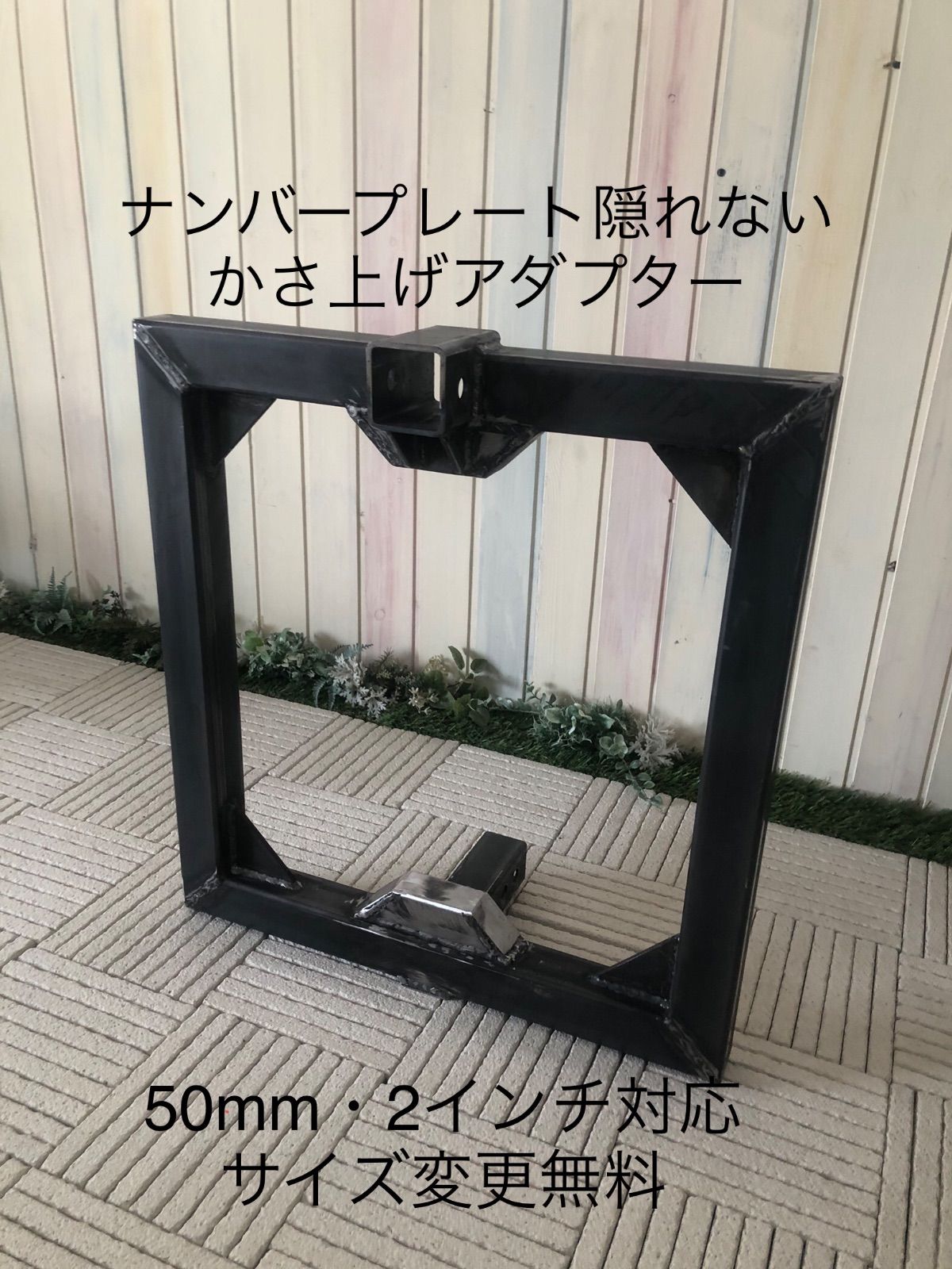 ヒッチキャリア 2026年最新Yahoo!オークション かさ上げの中古品 CURT 