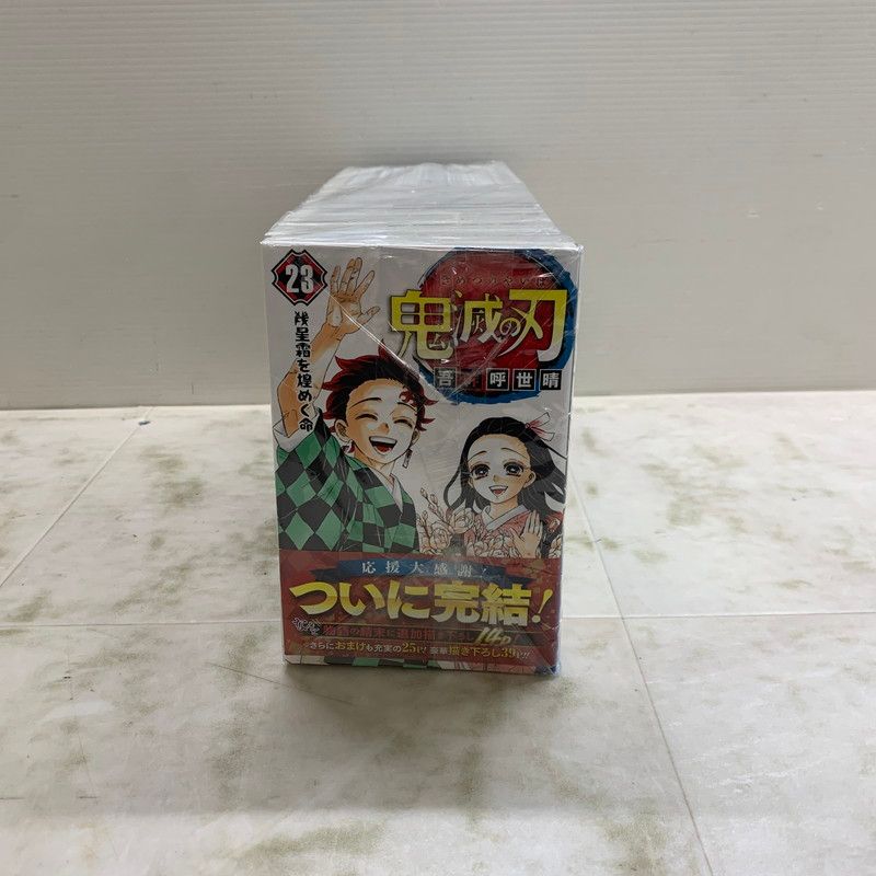 集英社 - 【美品】【値下げしました】鬼滅の刃　全巻 集英社 【新品】鬼滅の刃 1〜19巻セット 全巻 全巻セット