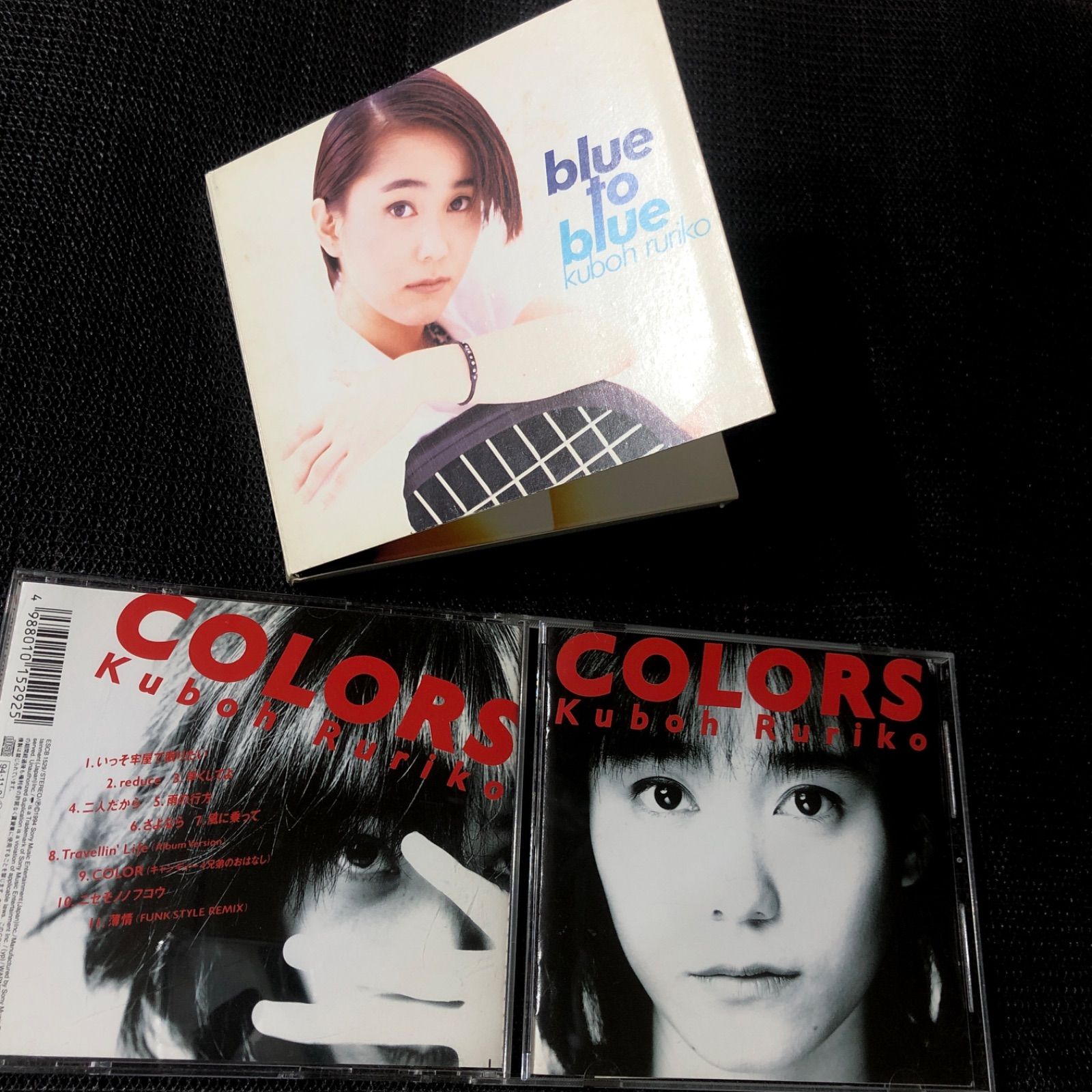 邦楽369 久宝留理子/COLORS 邦楽369 久宝留理子/COLORS Amazon.co.jp