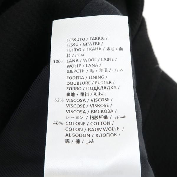 ステラマッカートニー