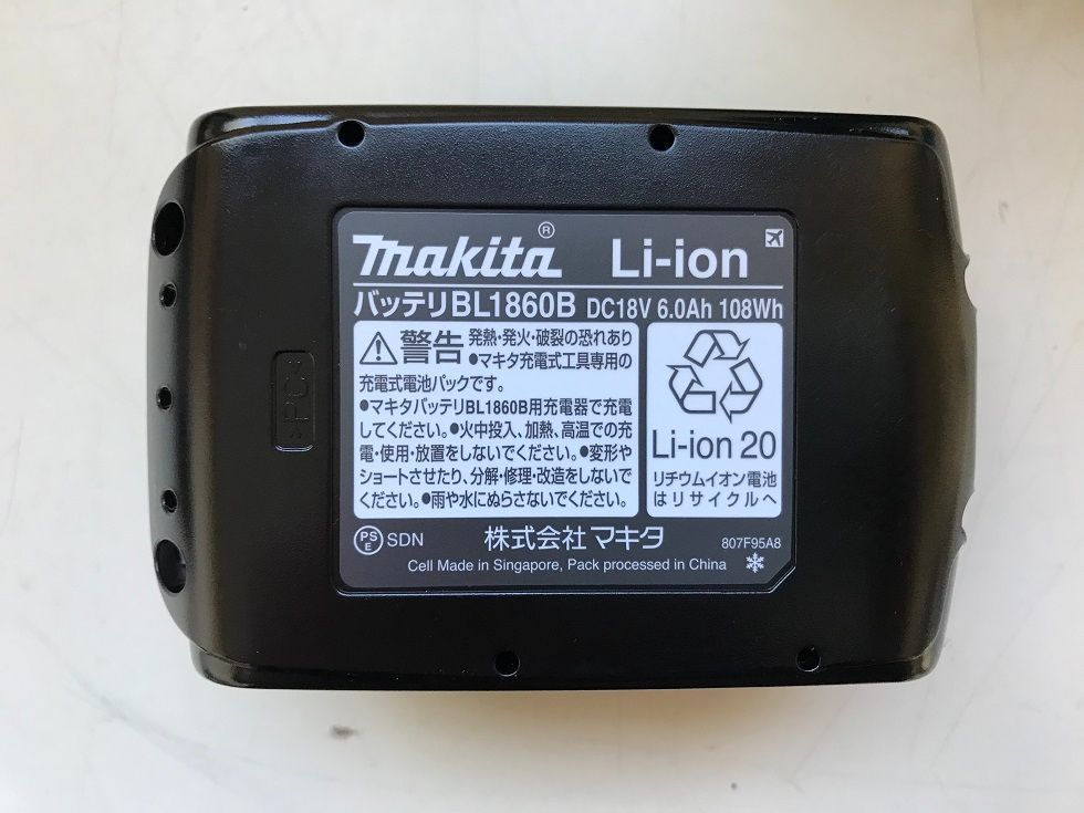 インパクトドライバ18V